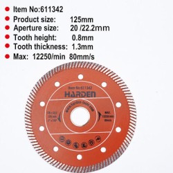 هاردن 611324 الماظة جاف تربو 7 بوصة