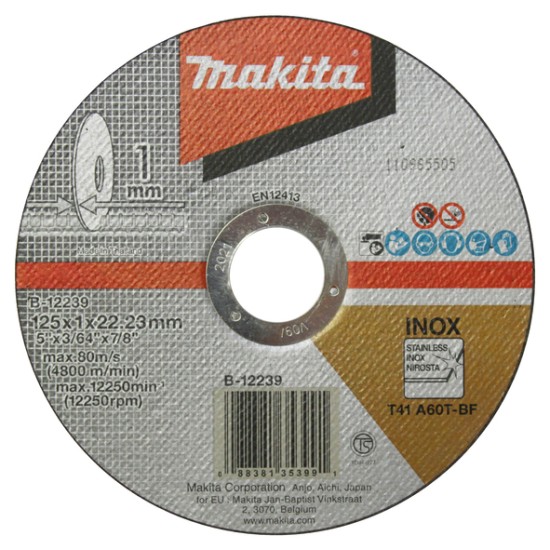 ماكيتا B-12239 حجر قطعية بسكوتة 5 بوصة سمك 1 مم