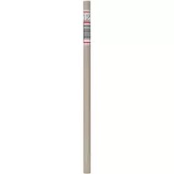 بوش 2607018012 سلاح منشار لقطع الفوم و الاسفنج 12 بوصة