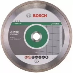 بوش 2608602205 صينية قطعية سيراميك الماظ مقاس 9 بوصة