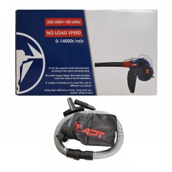  ايه بي تي DW09800 بلاور سرعات 650 واط شفط و طرد