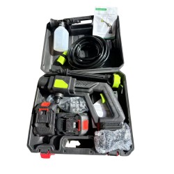 هيمكو MD-8106 ماكينة غسيل كبيرة بالبطارية 48 فولت