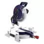  ايه بى تى DW07751 ديسك قطعية زوايا 2200 وات 12 بوصة  