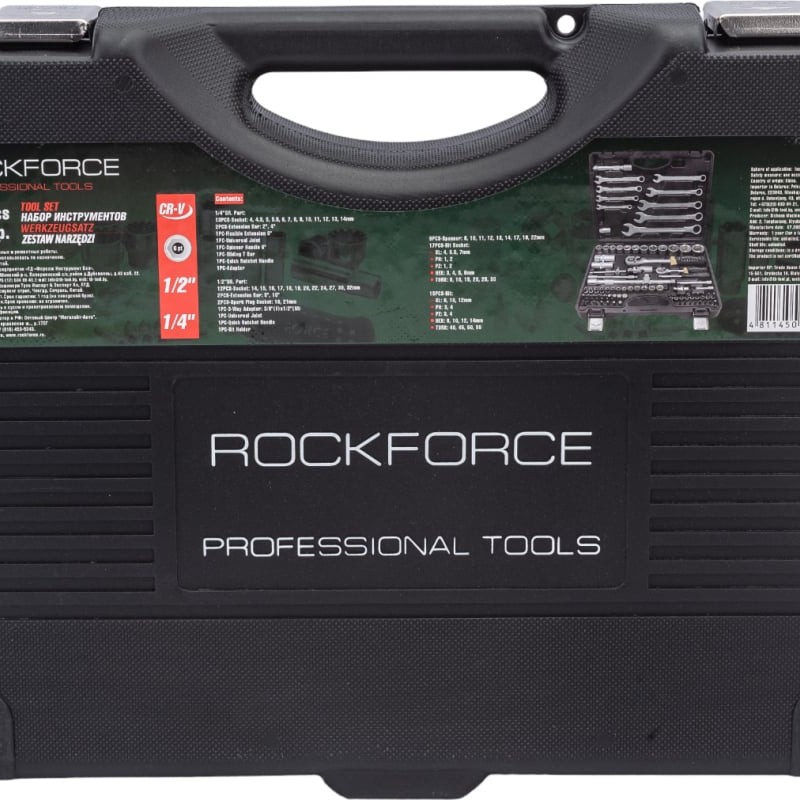 روك فورس RF-4821-5 طقم أدوات 82 + 6 عناصر 