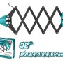 توتال THT32321 ماكينة برشام سوستة 32 